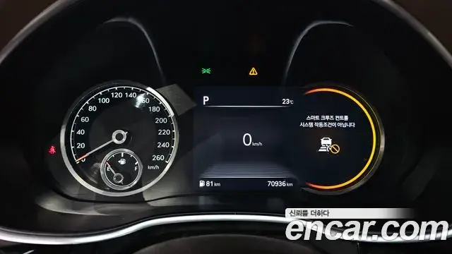 Genesis G80 2021 — Photo 8/20