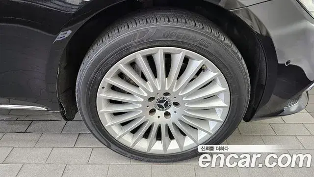 Mercedes-Benz S-Class 2019 — Şəkil 5/20