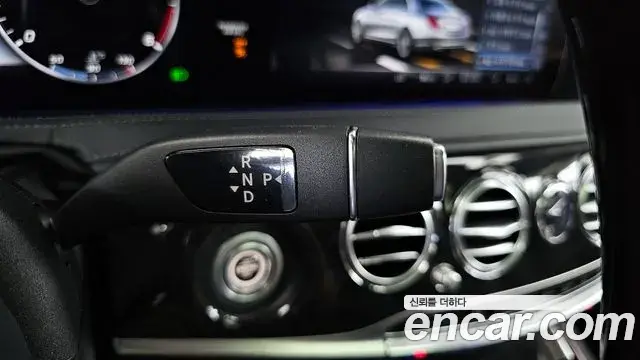Mercedes-Benz S-Class 2019 — Şəkil 18/20