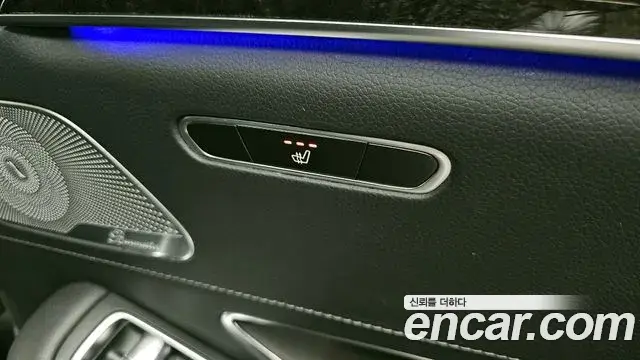 Mercedes-Benz S-Class 2019 — Şəkil 3/20