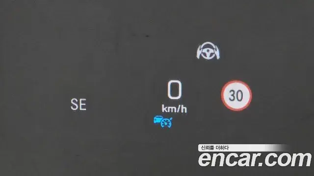 Mercedes-Benz S-Class 2019 — Şəkil 8/20