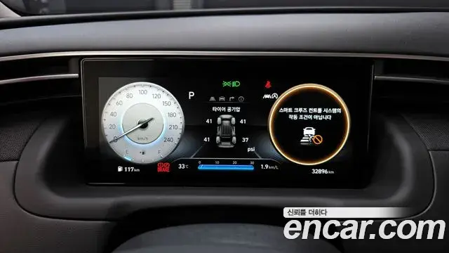 Hyundai Tucson Hybrid 2020 — ფოტო 12/20