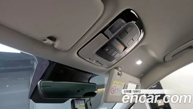 Hyundai Tucson Hybrid 2020 — ფოტო 1/20