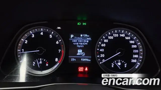 Hyundai Sonata Hybrid 2020 — Şəkil 14/20