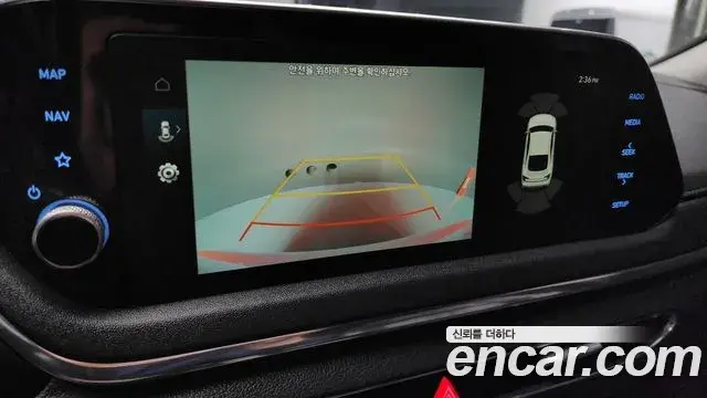 Hyundai Sonata Hybrid 2020 — Şəkil 20/20
