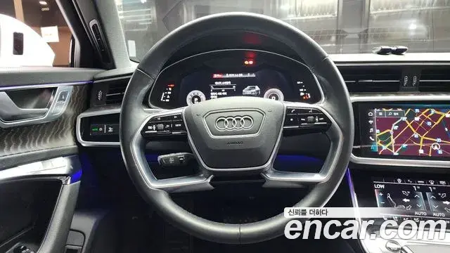 Audi A6 2023 — Şəkil 8/20