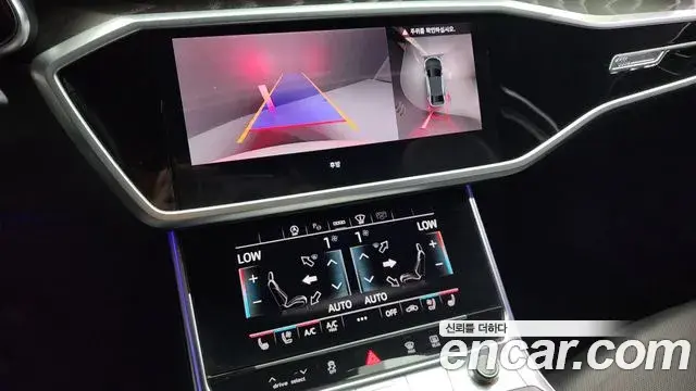 Audi A6 2023 — Şəkil 18/20