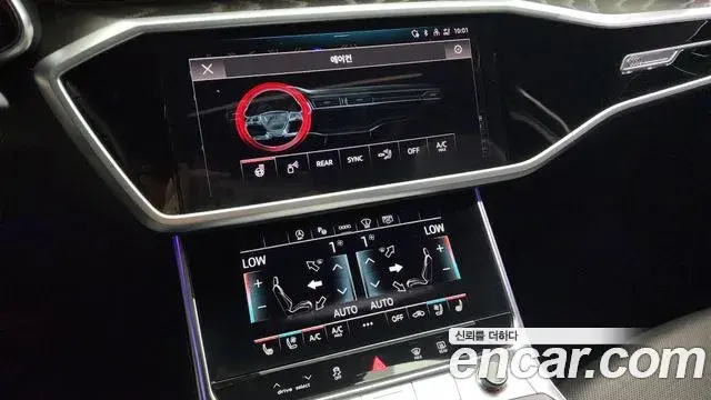 Audi A6 2023 — Şəkil 4/20