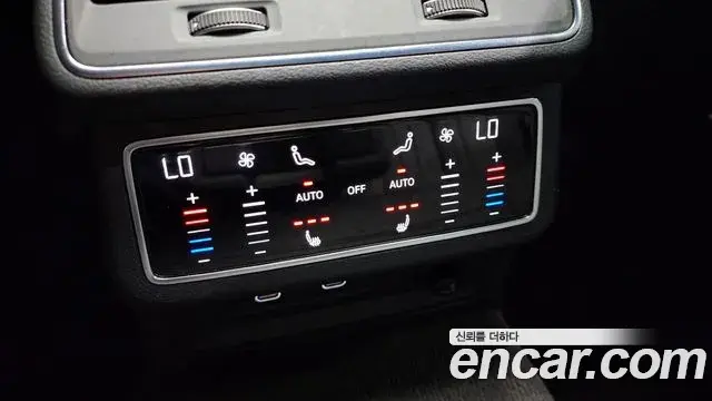 Audi A6 2023 — Şəkil 14/20