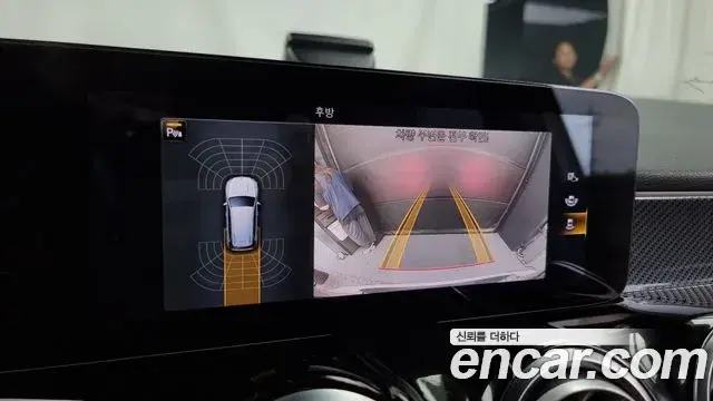 Mercedes-Benz GLB-Class 2021 — Photo 4/20