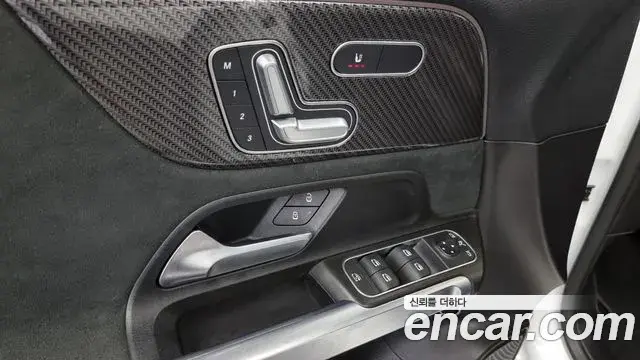 Mercedes-Benz GLB-Class 2021 — Photo 20/20