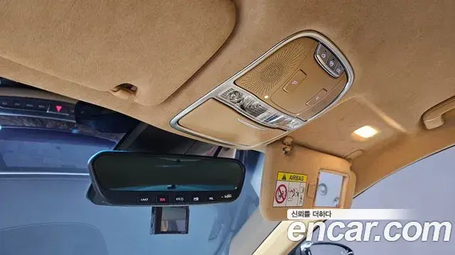 Kia The K9 2020 — Şəkil 14/20