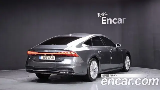 Audi A7 2021 — Şəkil 2/20