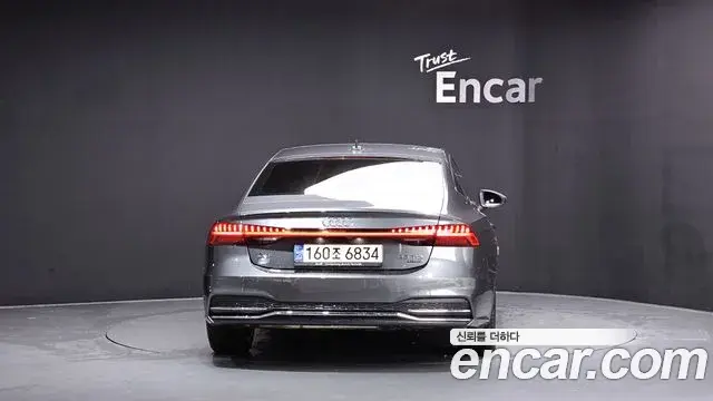 Audi A7 2021 — Şəkil 20/20