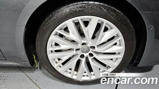 Audi A7 2021 — Şəkil 17/20