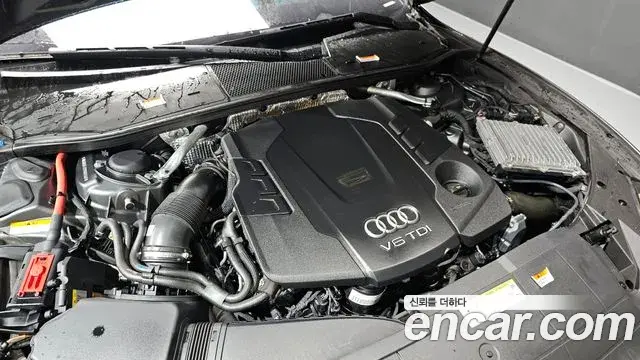 Audi A7 2021 — Şəkil 8/20