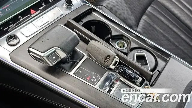 Audi A7 2021 — Şəkil 5/20