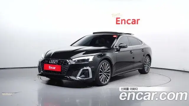 Audi A5 2023 — Şəkil 15/20
