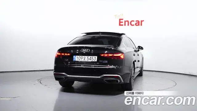 Audi A5 2023 — Şəkil 4/20