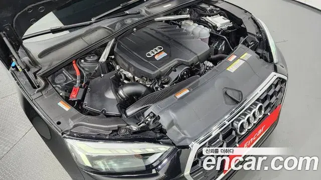 Audi A5 2023 — Şəkil 5/20