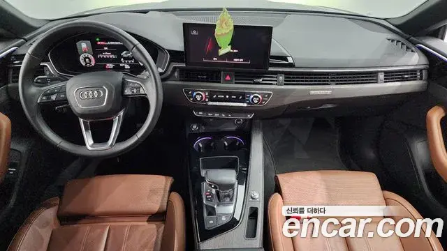 Audi A5 2023 — Şəkil 9/20