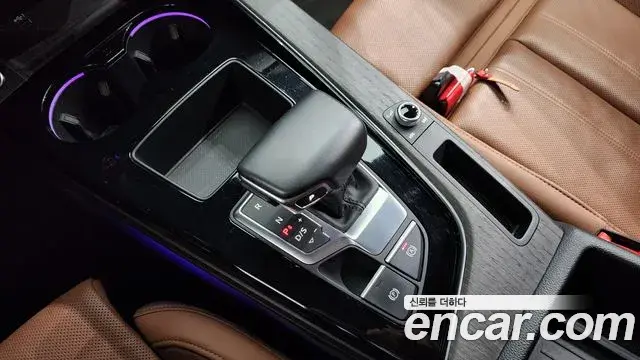 Audi A5 2023 — Şəkil 6/20