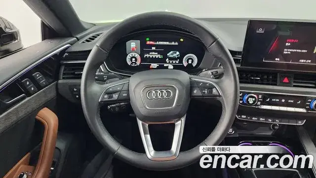 Audi A5 2023 — Şəkil 20/20