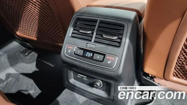 Audi A5 2023 — Şəkil 16/20