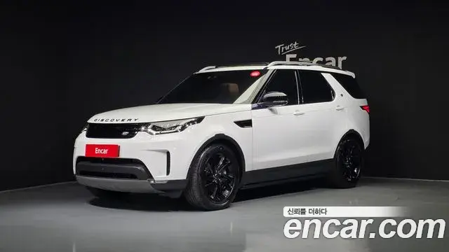 Land Rover Discovery 5 2019 — Photo 10/20