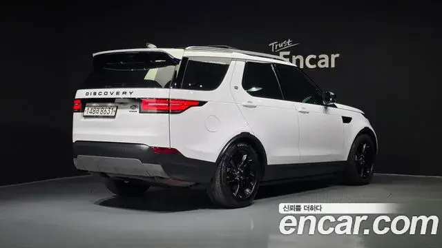 Land Rover Discovery 5 2019 — Photo 16/20