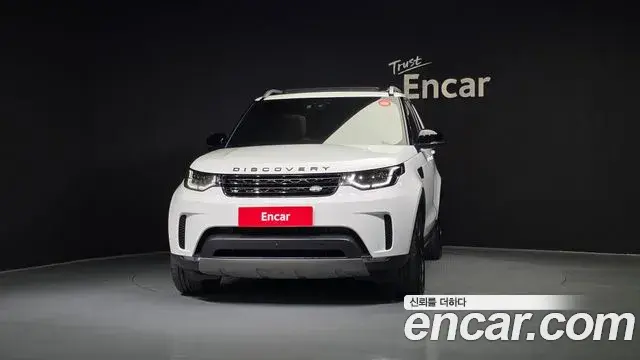 Land Rover Discovery 5 2019 — Photo 14/20