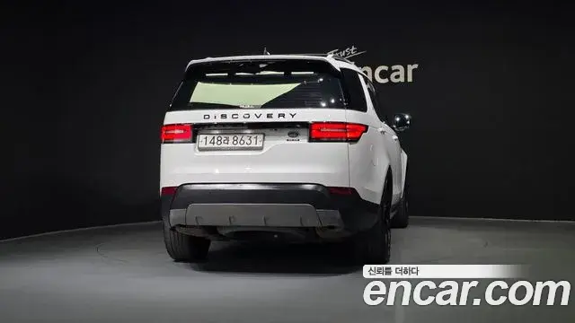 Land Rover Discovery 5 2019 — Photo 3/20