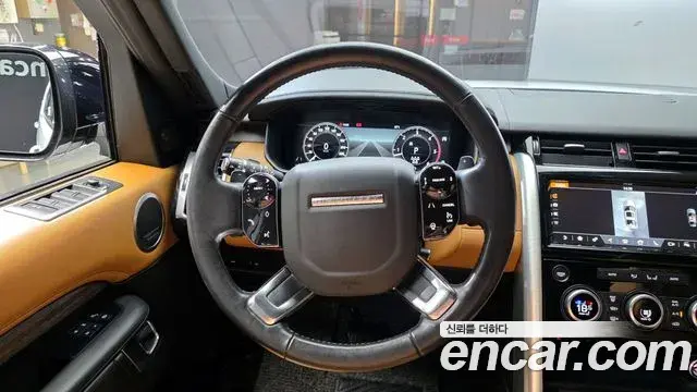 Land Rover Discovery 5 2019 — Photo 15/20