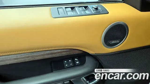Land Rover Discovery 5 2019 — Photo 12/20