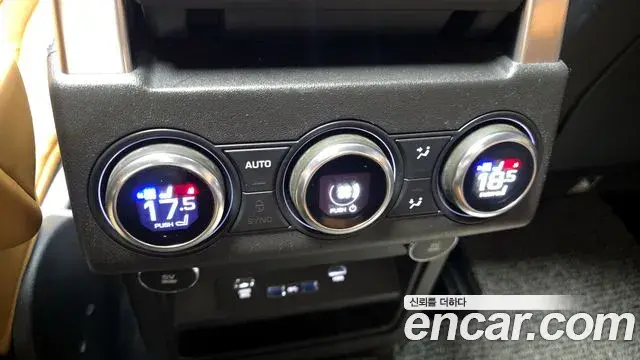 Land Rover Discovery 5 2019 — Photo 13/20