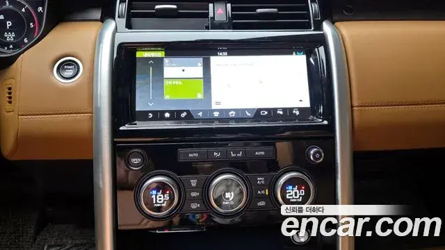 Land Rover Discovery 5 2019 — Photo 9/20