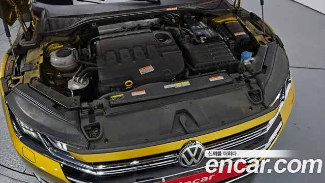 Volkswagen Arteon 2020 — Photo 12/20
