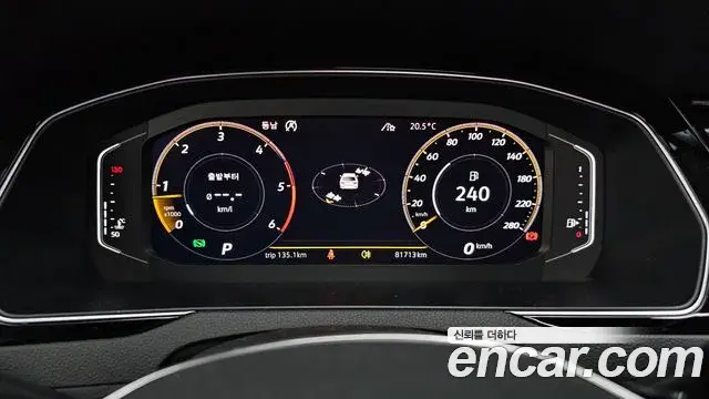 Volkswagen Arteon 2020 — Photo 6/20