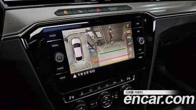 Volkswagen Arteon 2020 — Photo 16/20