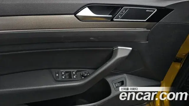 Volkswagen Arteon 2020 — Photo 15/20