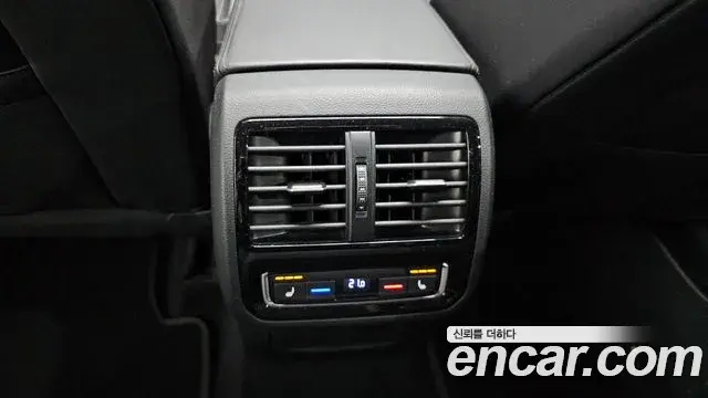 Volkswagen Arteon 2020 — Photo 9/20