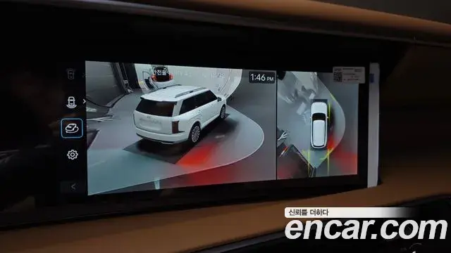 Hyundai Palisade 2025 — ფოტო 6/20