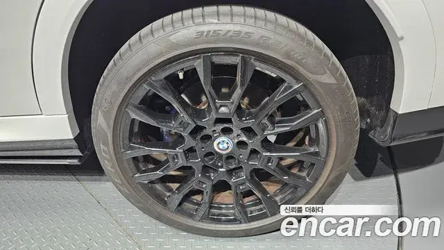 BMW X6 2024 — Şəkil 30/31