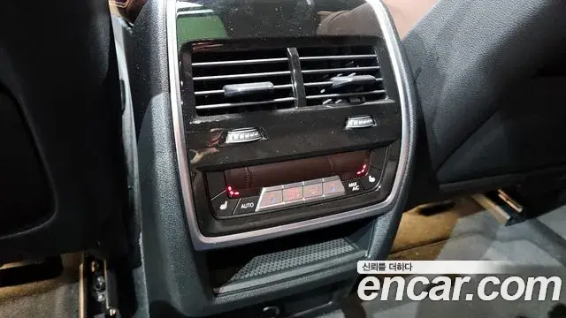 BMW X6 2024 — Şəkil 17/31