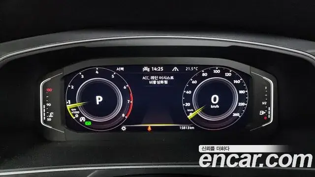 Volkswagen Tiguan Allspace 2022 — Şəkil 13/20