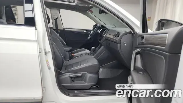 Volkswagen Tiguan Allspace 2022 — Şəkil 17/20