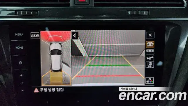 Volkswagen Tiguan Allspace 2022 — Şəkil 2/20