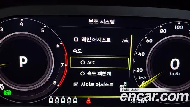 Volkswagen Tiguan Allspace 2022 — Şəkil 4/20