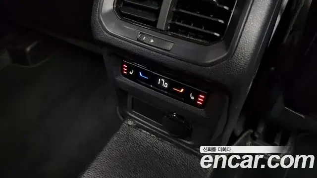 Volkswagen Tiguan Allspace 2022 — Şəkil 14/20