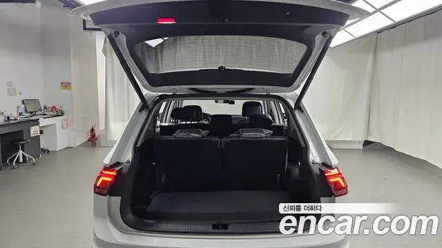 Volkswagen Tiguan Allspace 2022 — Şəkil 7/20